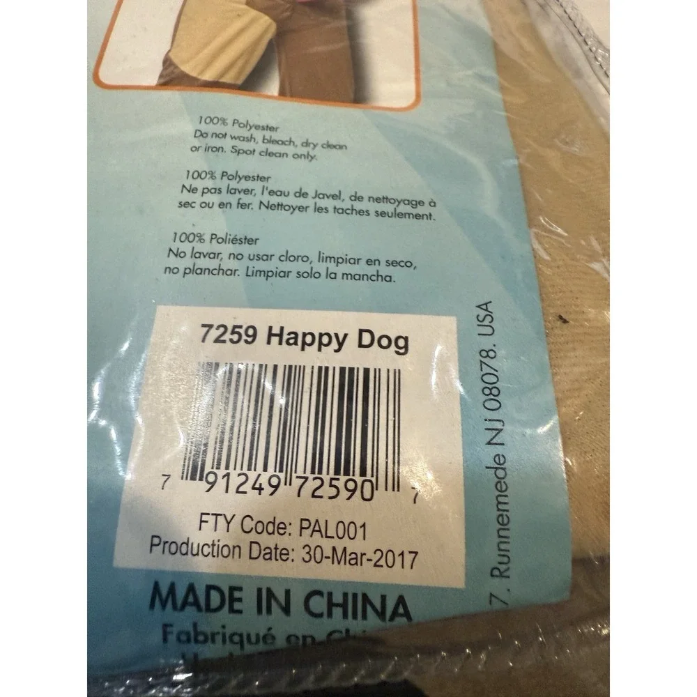 Rasta Imposta Adult Happy Dog Costume brown tan full-body jumpsuit One Size